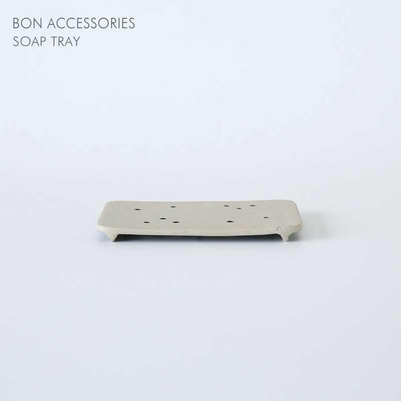 Ferm Living（ファームリビング）/ BON ACCESSORIES / SOAP TRAY（ソープトレイ） / Sand / 石鹸置き