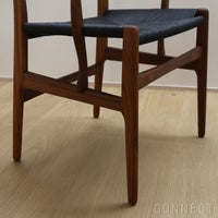 CARL HANSEN & SON（カール・ハンセン＆サン） / CH26 / ウォルナット材・オイル仕上げ・ブラックペーパーコード / ダイニングチェア
