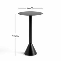 HAY（ヘイ） / PALISSADE（パリサード） / Cone Table（コーンテーブル） / Φ60×H105cm / 全4色 / アウトドア