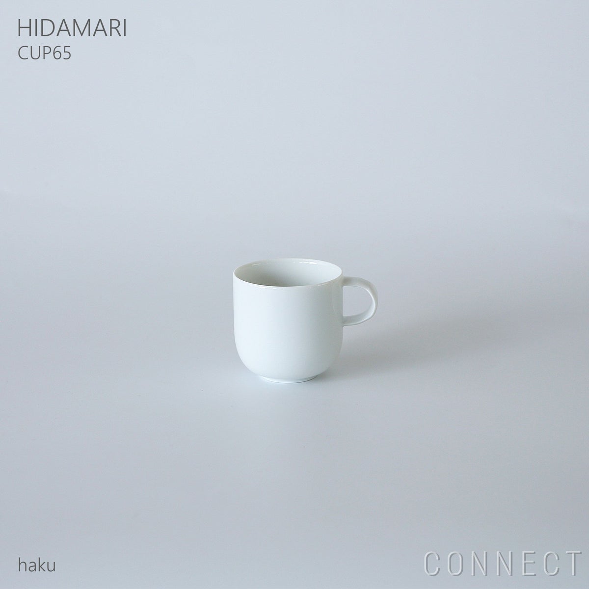 yumiko iihoshi porcelain （イイホシユミコ） / HIDAMARI（ヒダマリ） / CUP65（カップ） / coffee cup S / 全2色