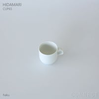 yumiko iihoshi porcelain （イイホシユミコ） / HIDAMARI（ヒダマリ） / CUP65（カップ） / coffee cup S / 全2色
