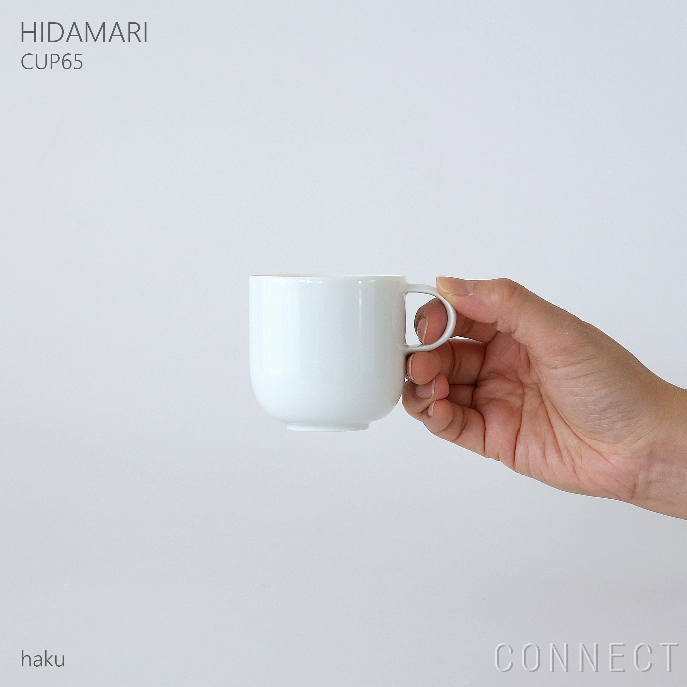 yumiko iihoshi porcelain（イイホシユミコ） / HIDAMARI（ヒダマリ
