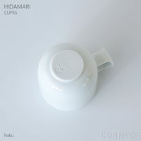 yumiko iihoshi porcelain （イイホシユミコ） / HIDAMARI（ヒダマリ） / CUP65（カップ） / coffee cup S / 全2色