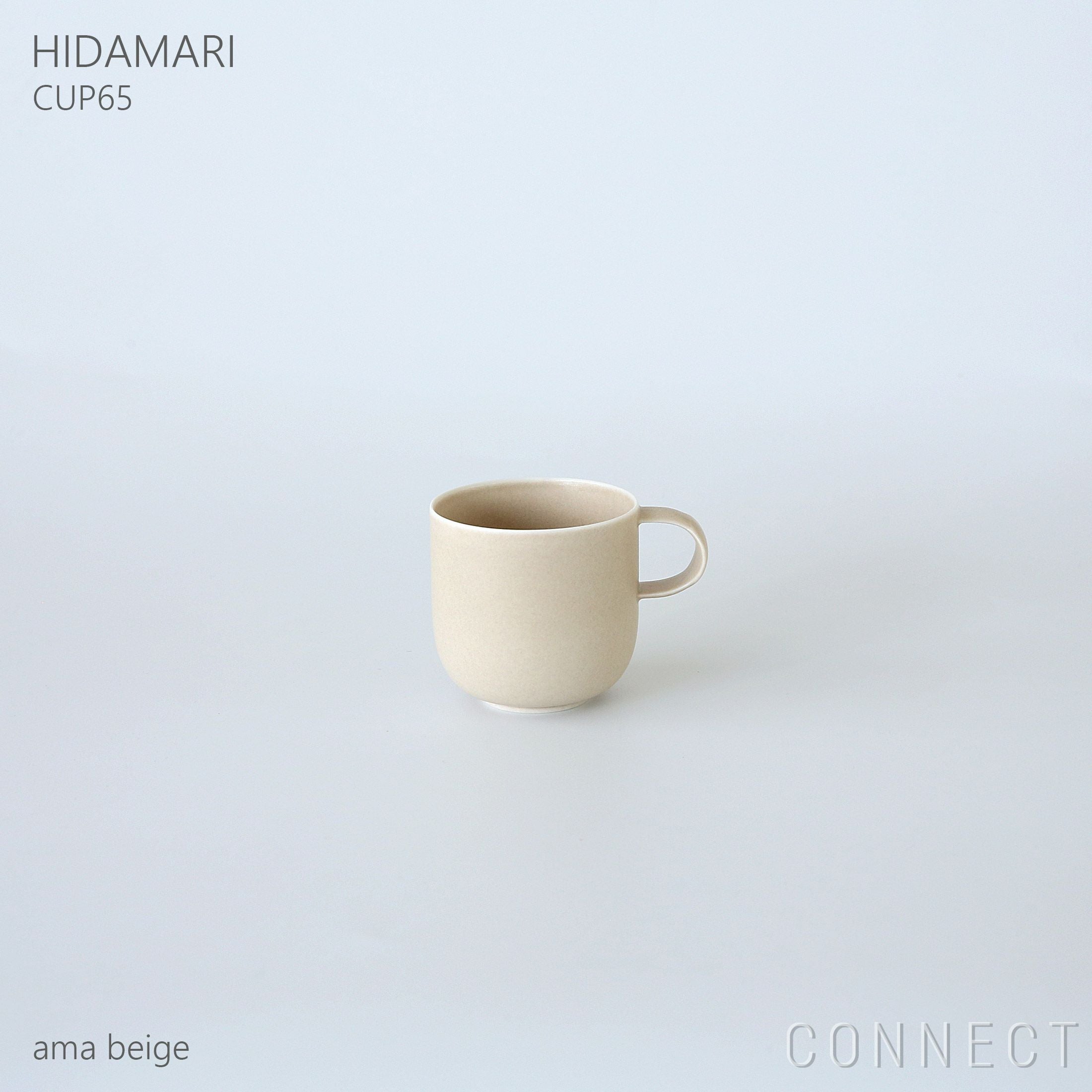 【ぷくぷく様リクエスト】560 美しい藍釉小杯 茶器 3点 他おまとめにて yumiko iihoshi porcelain（イイホシユミコ） / HIDAMARI（ヒダマリ