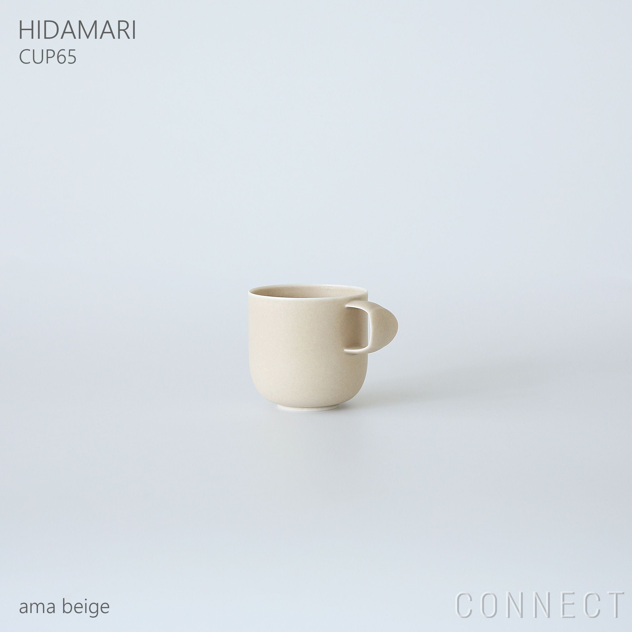 yumiko iihoshi porcelain（イイホシユミコ） / HIDAMARI（ヒダマリ