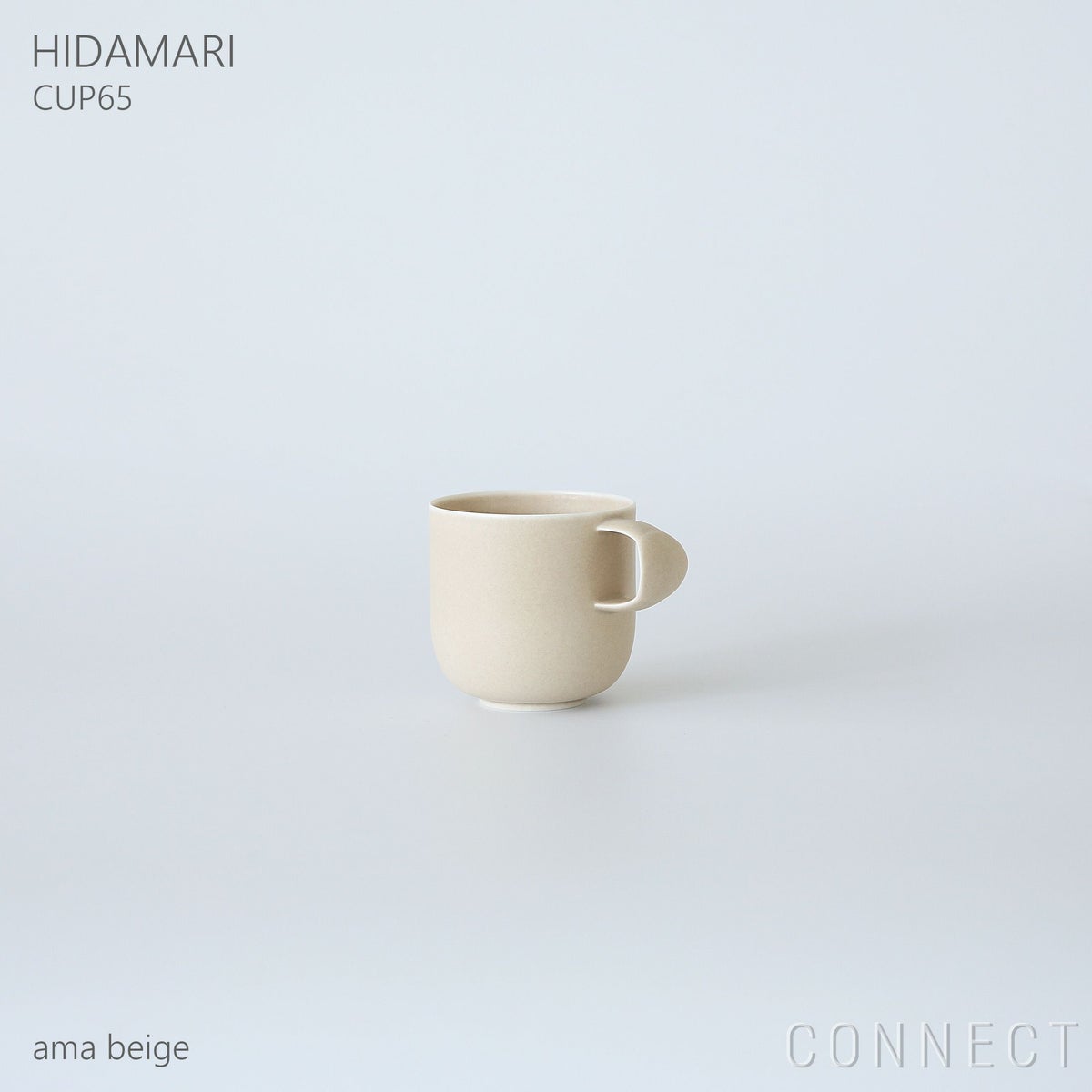 yumiko iihoshi porcelain （イイホシユミコ） / HIDAMARI（ヒダマリ） / CUP65（カップ） / coffee cup S / 全2色