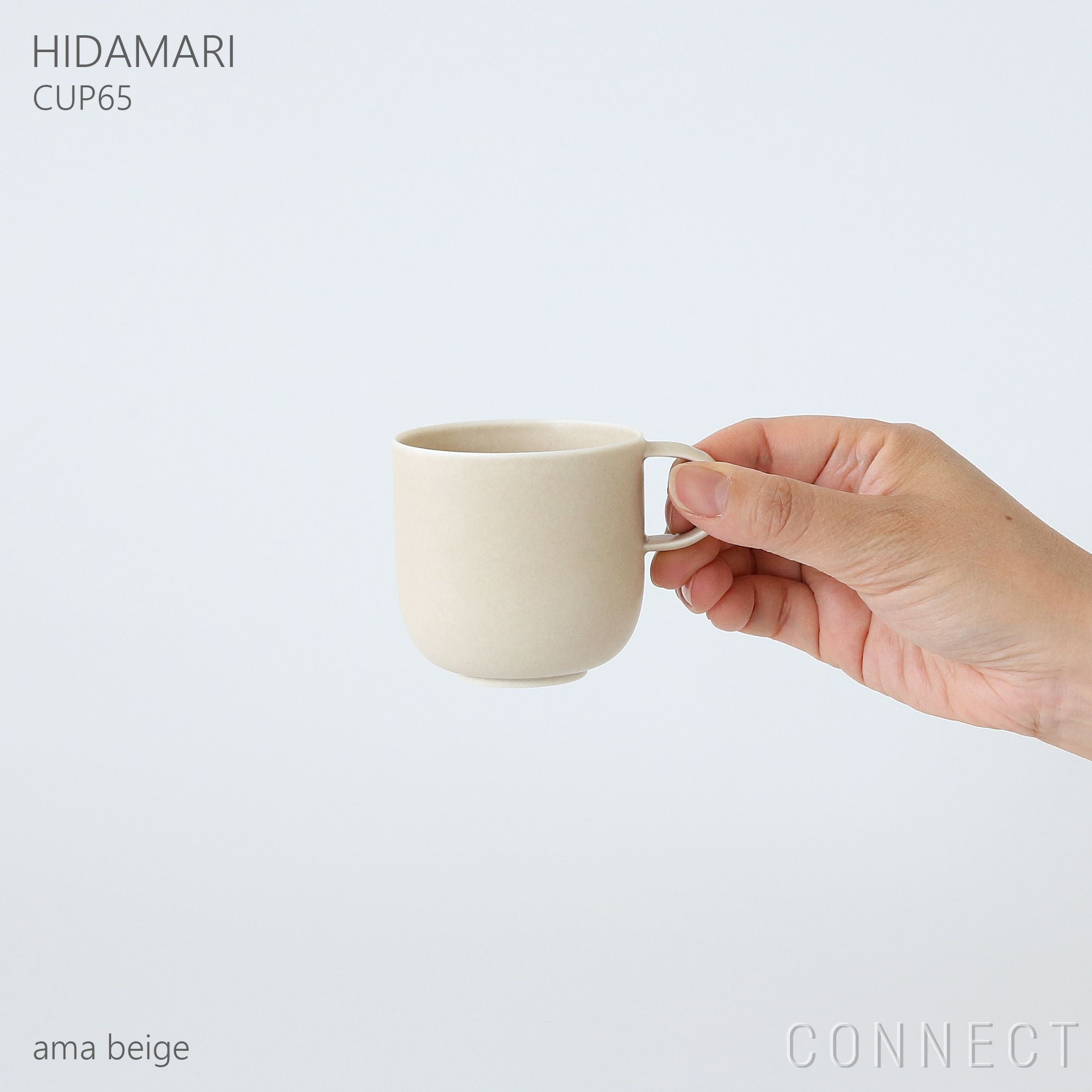 yumiko iihoshi porcelain（イイホシユミコ） / HIDAMARI（ヒダマリ