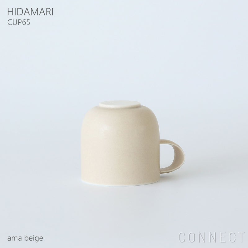 yumiko iihoshi porcelain （イイホシユミコ） / HIDAMARI（ヒダマリ） / CUP65（カップ） / coffee cup S / 全2色