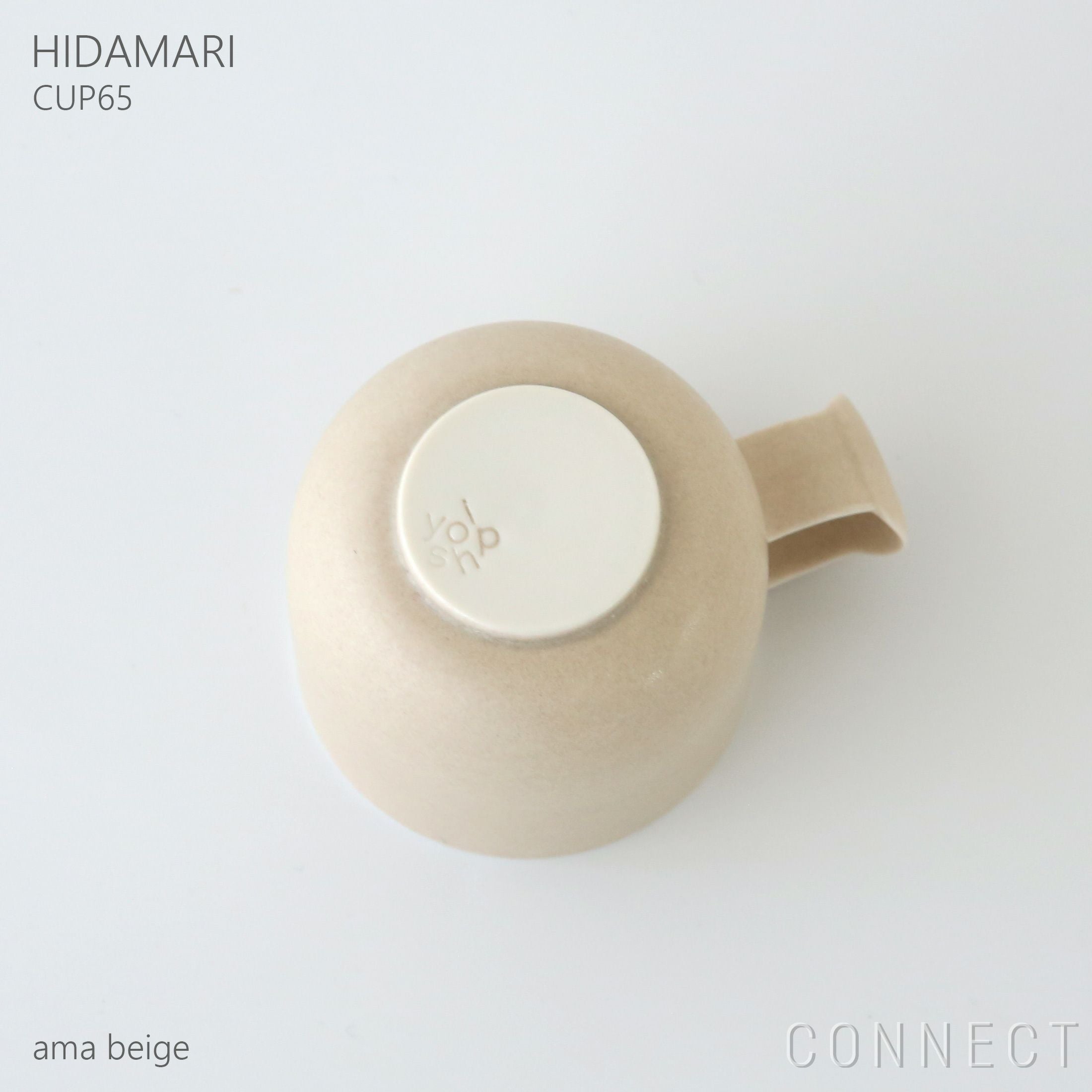 yumiko iihoshi porcelain（イイホシユミコ） / HIDAMARI（ヒダマリ