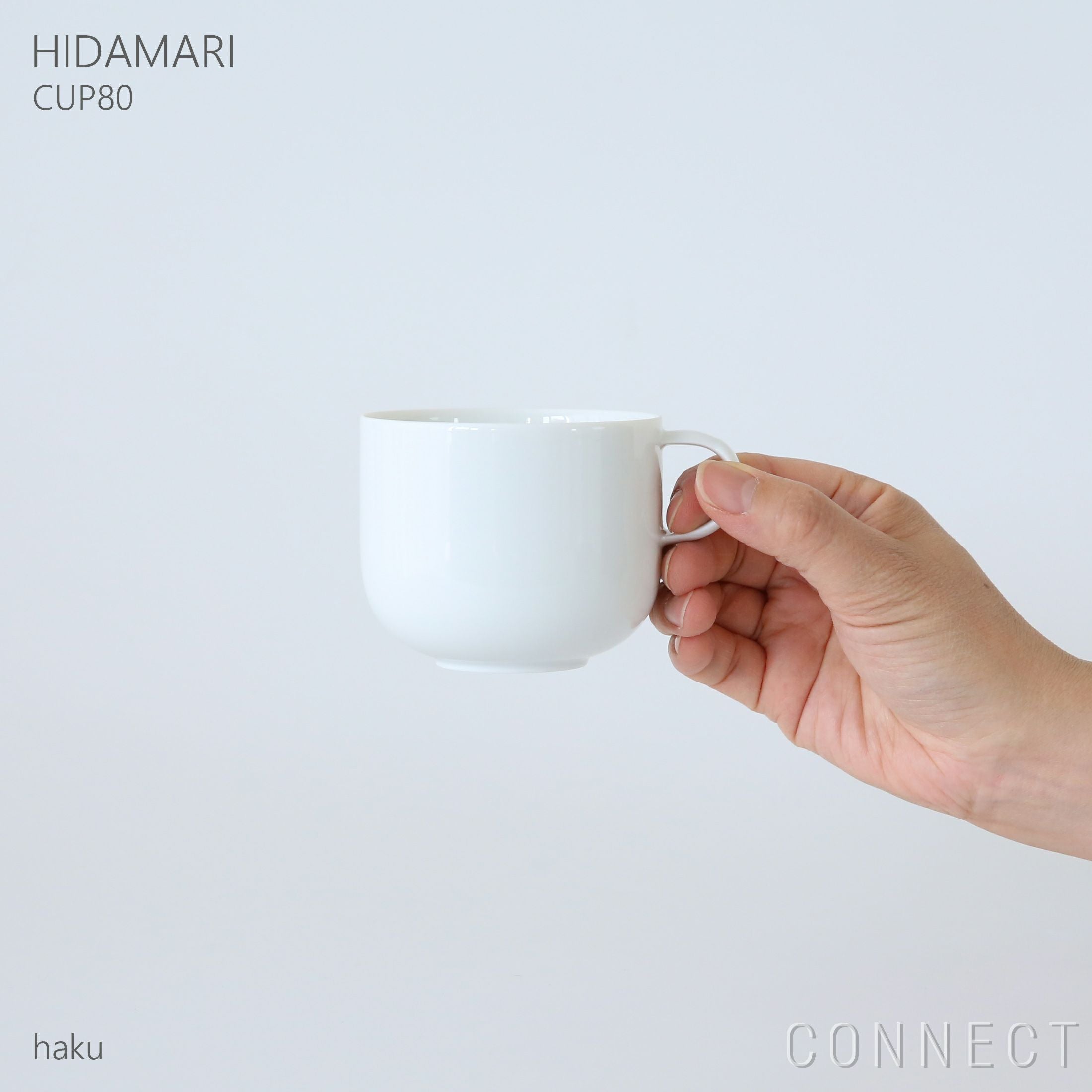 yumiko iihoshi porcelain（イイホシユミコ） / HIDAMARI（ヒダマリ