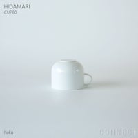 yumiko iihoshi porcelain （イイホシユミコ） / HIDAMARI（ヒダマリ） / CUP80（カップ） / coffee cup / 全2色