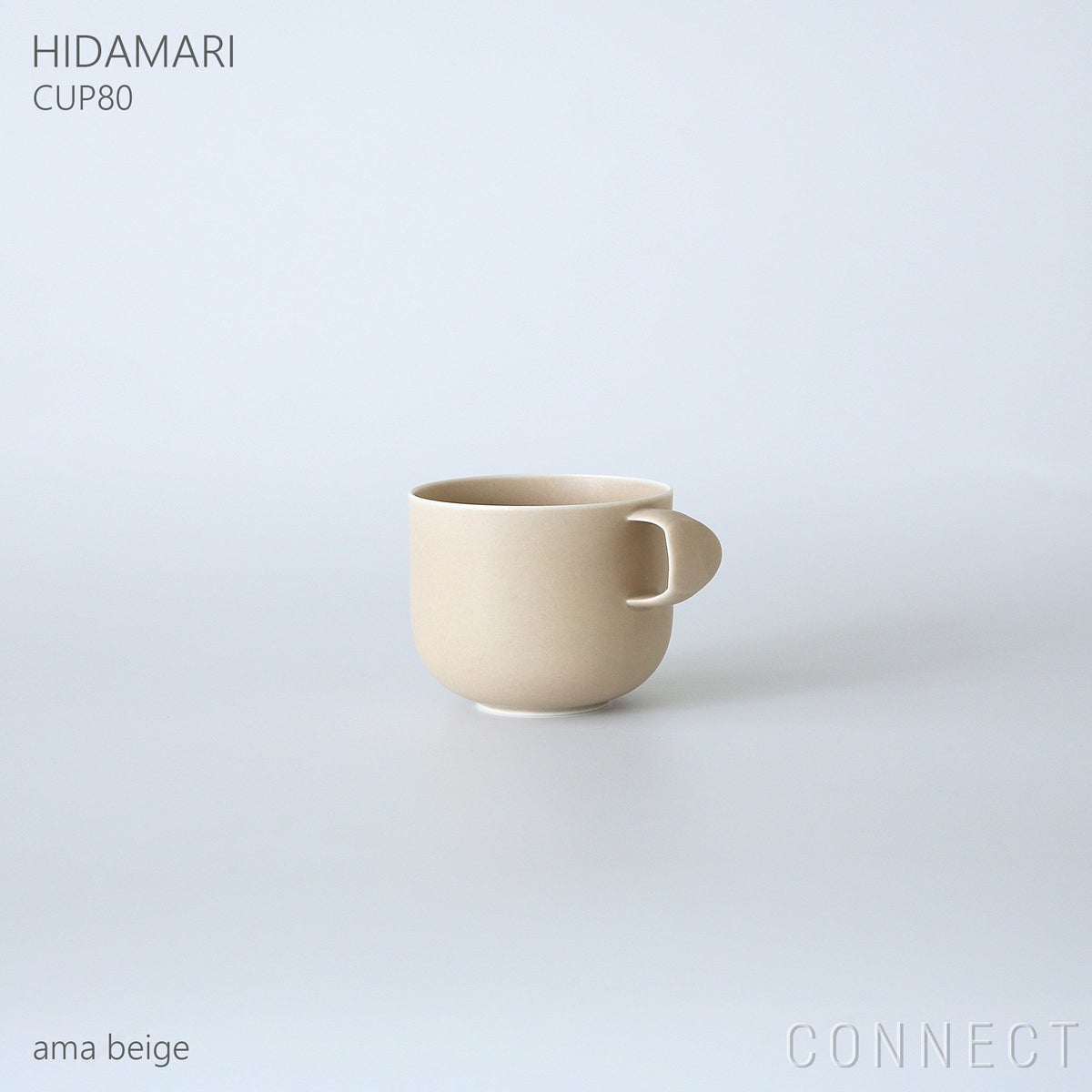 yumiko iihoshi porcelain （イイホシユミコ） / HIDAMARI（ヒダマリ） / CUP80（カップ） / coffee cup / 全2色