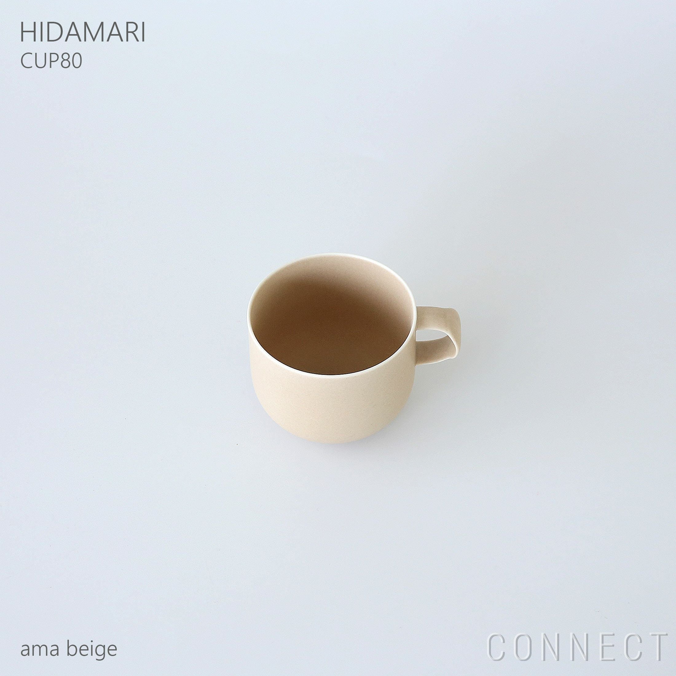 yumiko iihoshi porcelain（イイホシユミコ） / HIDAMARI（ヒダマリ