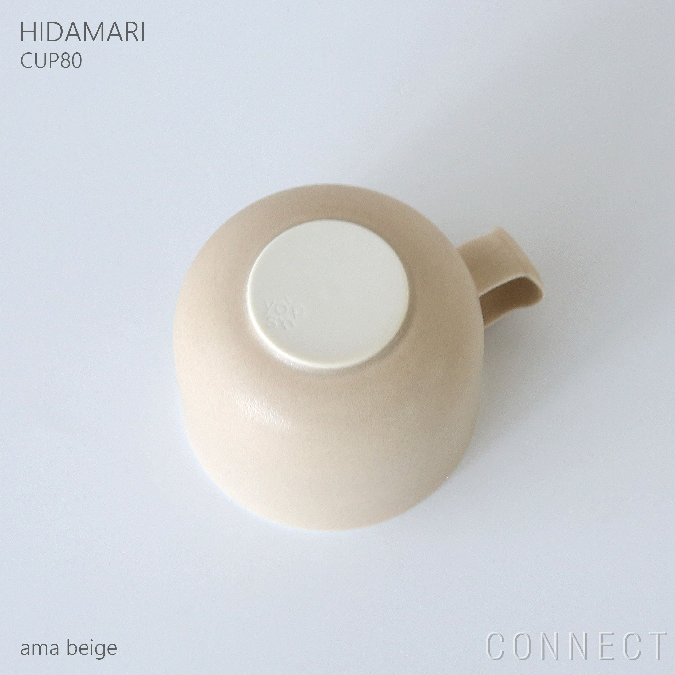 yumiko iihoshi porcelain（イイホシユミコ） / HIDAMARI（ヒダマリ