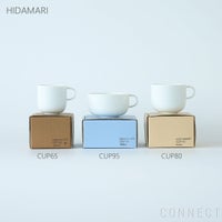 yumiko iihoshi porcelain （イイホシユミコ） / HIDAMARI（ヒダマリ） / CUP80（カップ） / coffee cup / 全2色