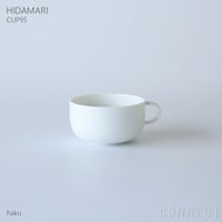 yumiko iihoshi porcelain （イイホシユミコ） / HIDAMARI（ヒダマリ） / CUP95（カップ） / tea cup / 全2色