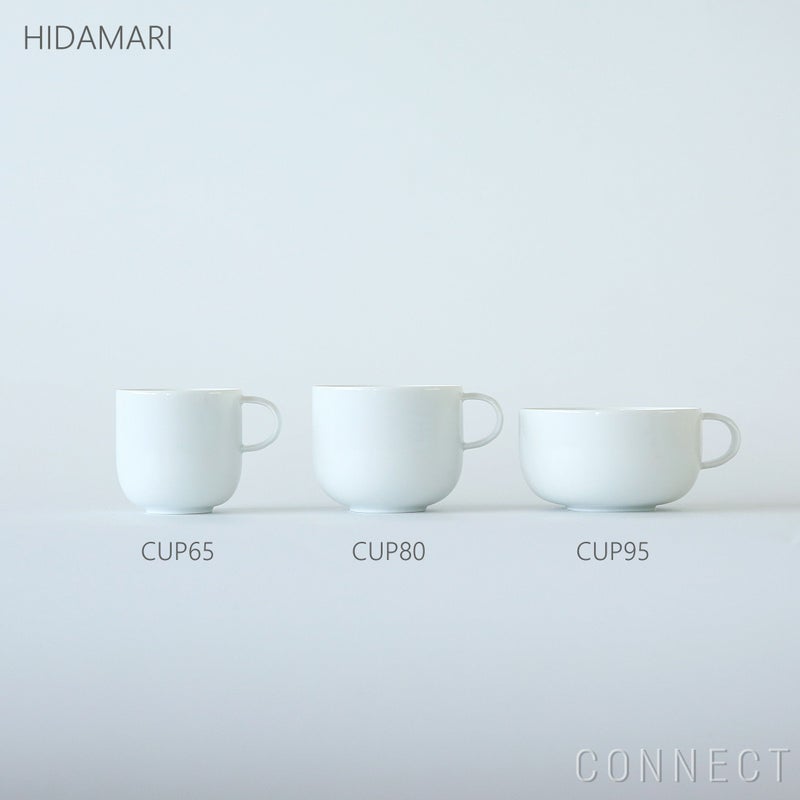 yumiko iihoshi porcelain （イイホシユミコ） / HIDAMARI（ヒダマリ） / CUP95（カップ） / tea cup / 全2色