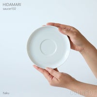 yumiko iihoshi porcelain （イイホシユミコ） / HIDAMARI（ヒダマリ） / saucer150（ソーサー） / 全2色 φ15cm