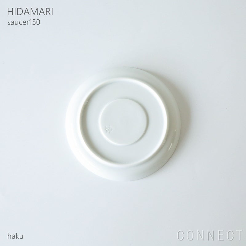 yumiko iihoshi porcelain （イイホシユミコ） / HIDAMARI（ヒダマリ） / saucer150（ソーサー） / 全2色 φ15cm