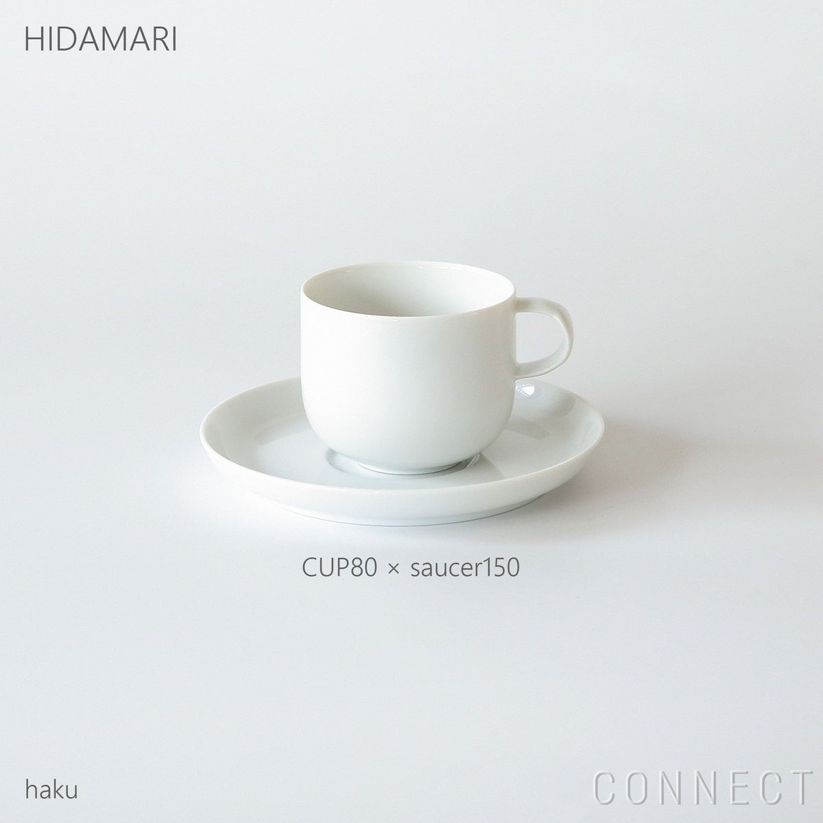 yumiko iihoshi porcelain （イイホシユミコ） / HIDAMARI（ヒダマリ） / saucer150（ソーサー） / 全2色 φ15cm