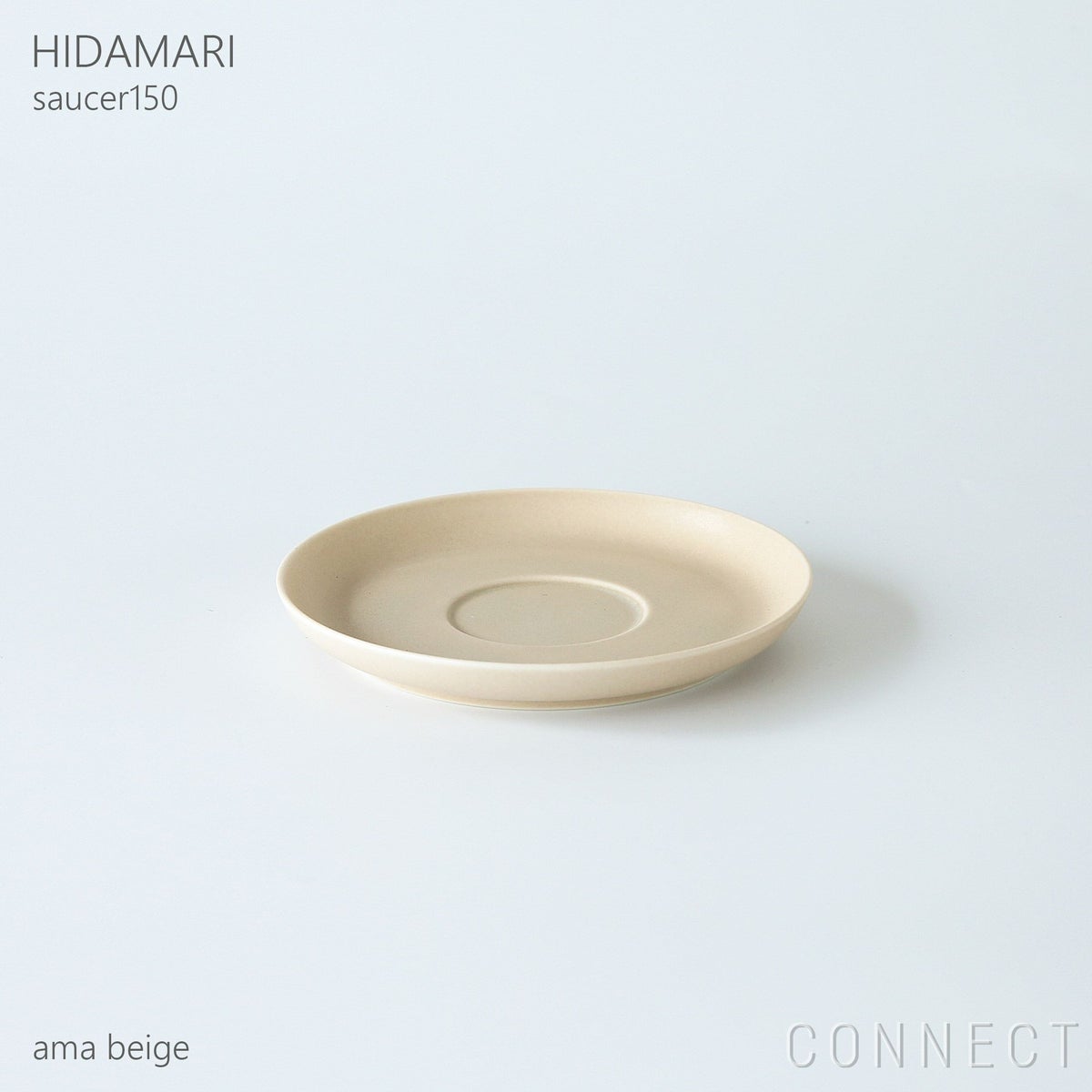yumiko iihoshi porcelain （イイホシユミコ） / HIDAMARI（ヒダマリ） / saucer150（ソーサー） / 全2色 φ15cm