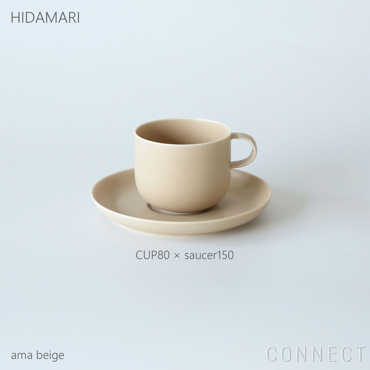 yumiko iihoshi porcelain （イイホシユミコ） / HIDAMARI（ヒダマリ） / saucer150（ソーサー） / 全2色 φ15cm