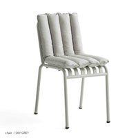 HAYアウトドアキャンペーン】HAY（ヘイ） / PALISSADE（パリサード） / CHAIR & ARM CHAIR/ SOFT QUILTED CUSHION（チェア＆アームチェア用ソフトキルトクッション） / 全4色 / アウトドア《PC PORTABLEプレゼント》