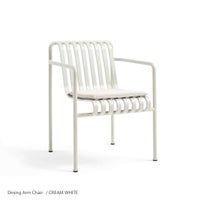 【HAYアウトドアキャンペーン】HAY（ヘイ） / PALISSADE（パリサード） / DINING ARMCHAIR / SEAT CUSHION （ダイニングアームチェア用シートクッション） / 全4色 / アウトドア《PC PORTABLEプレゼント》