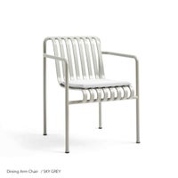 【HAYアウトドアキャンペーン】HAY（ヘイ） / PALISSADE（パリサード） / DINING ARMCHAIR / SEAT CUSHION （ダイニングアームチェア用シートクッション） / 全4色 / アウトドア《PC PORTABLEプレゼント》
