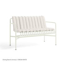 【HAYアウトドアキャンペーン対象】HAY（ヘイ） / PALISSADE（パリサード） / DINING BENCH / SOFT QUILTED CUSHION（ダイニングベンチ用ソフトキルトクッション） / 全4色 / アウトドア