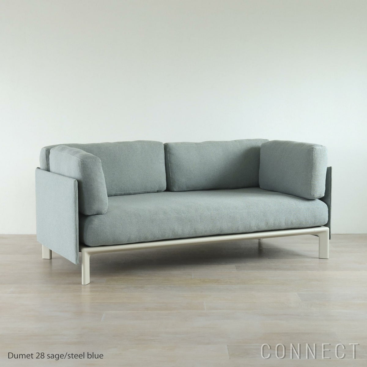 Vitra（ヴィトラ） / Anagram Sofa（アナグラムソファ）2シーター / Dumet（デュメ）28 sage steel blue / アルミベース・チョークパウダーコート仕上げ / ソファ