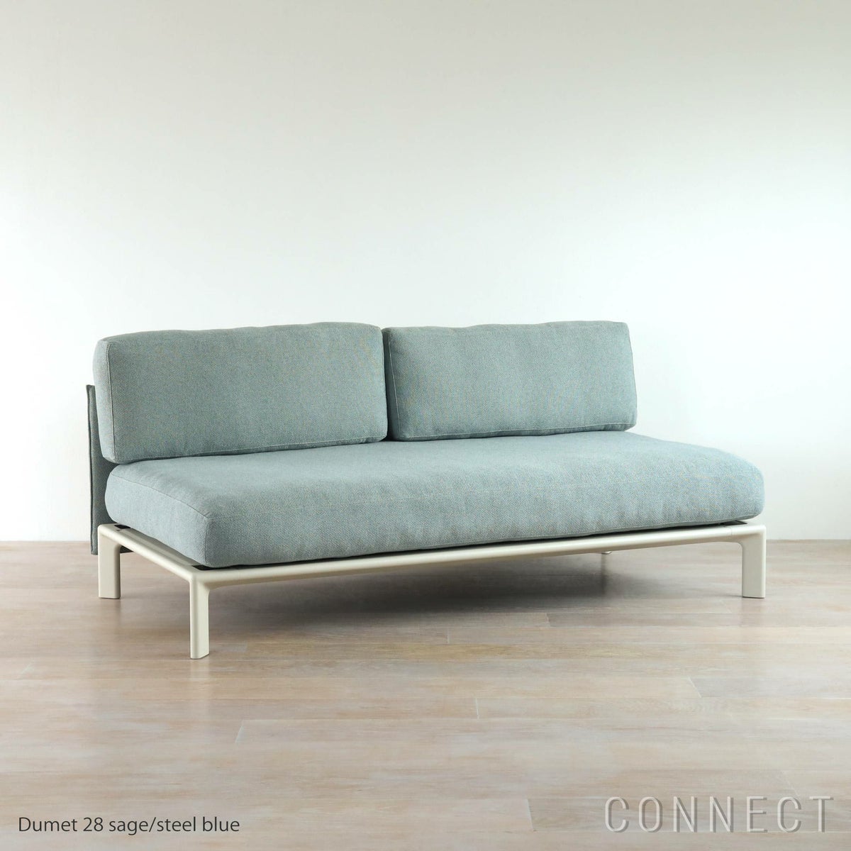 Vitra（ヴィトラ） / Anagram Sofa（アナグラムソファ）2シーター / Dumet（デュメ）28 sage steel blue / アルミベース・チョークパウダーコート仕上げ / ソファ