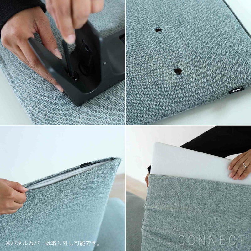 Vitra（ヴィトラ） / Anagram Sofa（アナグラムソファ）2シーター / Dumet（デュメ）28 sage steel blue / アルミベース・チョークパウダーコート仕上げ / ソファ