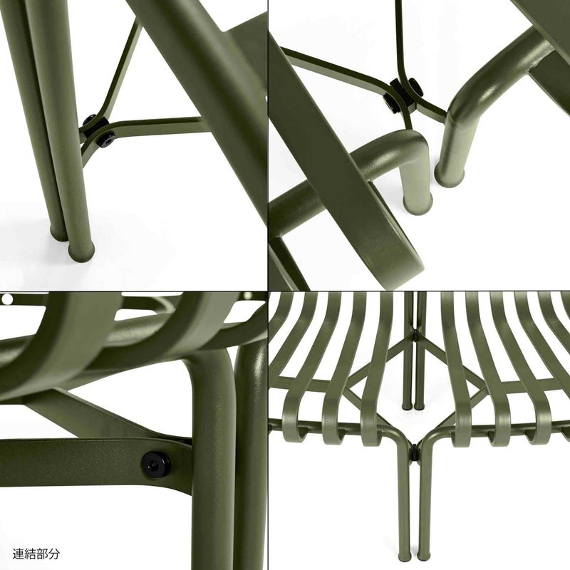 HAYアウトドアキャンペーン対象】HAY（ヘイ） / PALISSADE（パリサード） / PARK DINING BENCH OUT （パークダイニングベンチ アウト） / 全4色 / アウトドア《決算キャンペーン pt5倍》