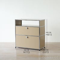 USMハラー（ユーエスエムハラー） / Sideboard（サイドボード） / W773×D373×H1240mm / ドロップダウンドア×2 / USMベージュ