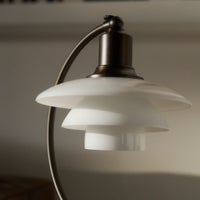 Louis Poulsen（ルイスポールセン） / PH 2/2 LUNA AGED BRASS OPAL TABLE LAMP（PH 2/2 ルナ エイジドブラス オパール テーブルランプ） / テーブルランプ