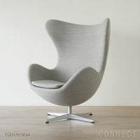 FRITZ HANSEN（フリッツ・ハンセン） / EGG（エッグチェア） / ラウンジチェア / Christianshavn（クリスチャンハウン） / ステンレススチール脚（サテン仕上げ）