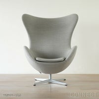 FRITZ HANSEN（フリッツ・ハンセン） / EGG（エッグチェア） / ラウンジチェア / Christianshavn（クリスチャンハウン） / ステンレススチール脚（サテン仕上げ）
