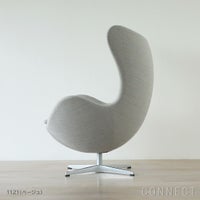 FRITZ HANSEN（フリッツ・ハンセン） / EGG（エッグチェア） / ラウンジチェア / Christianshavn（クリスチャンハウン） / ステンレススチール脚（サテン仕上げ）
