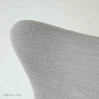 FRITZ HANSEN（フリッツ・ハンセン） / EGG（エッグチェア） / ラウンジチェア / Christianshavn（クリスチャンハウン） / ステンレススチール脚（サテン仕上げ）