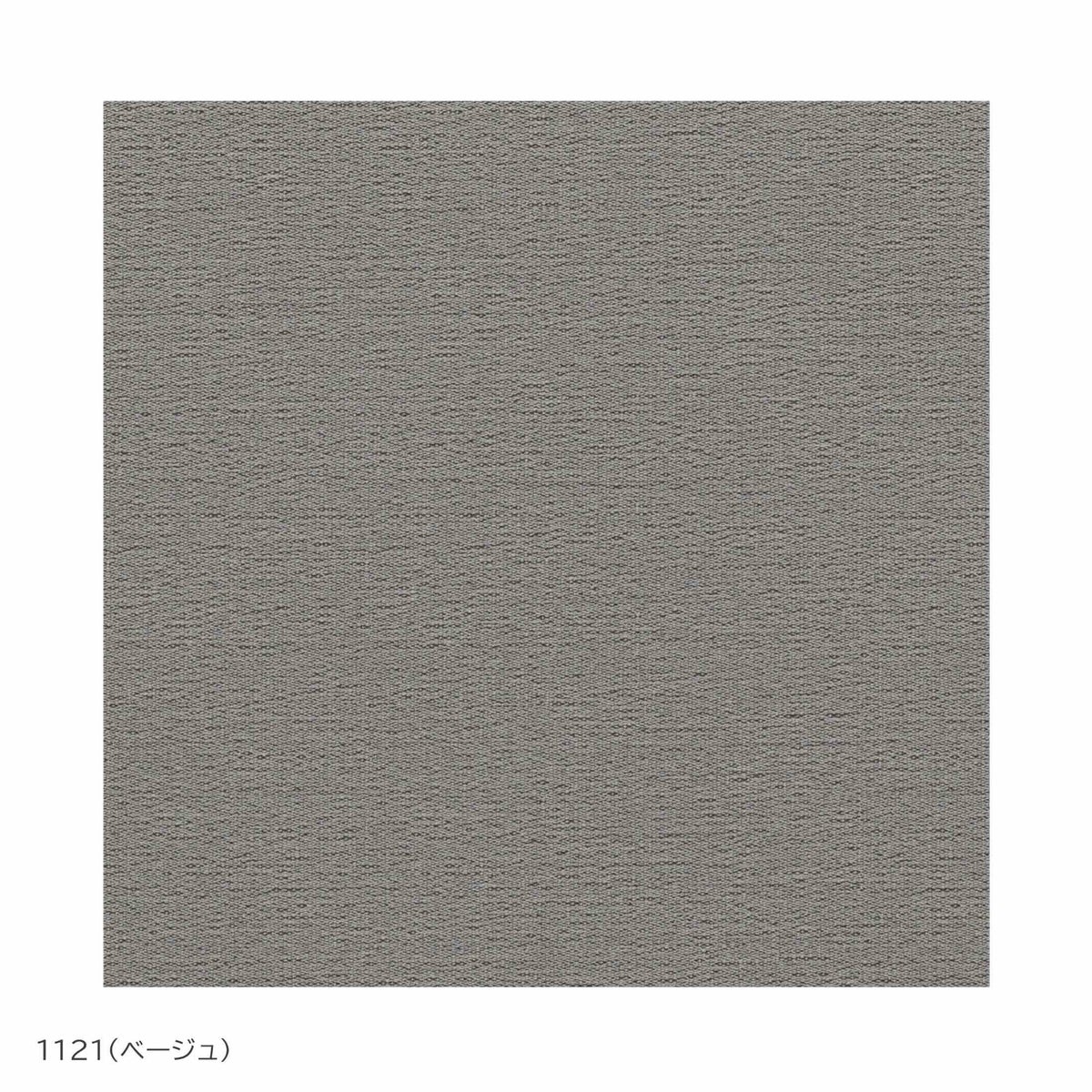 FRITZ HANSEN（フリッツ・ハンセン） / EGG（エッグチェア） / ラウンジチェア / Christianshavn（クリスチャンハウン） / ステンレススチール脚（サテン仕上げ）