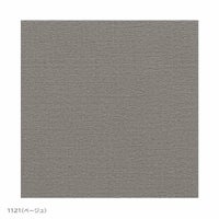 FRITZ HANSEN（フリッツ・ハンセン） / EGG（エッグチェア） / ラウンジチェア / Christianshavn（クリスチャンハウン） / ステンレススチール脚（サテン仕上げ）