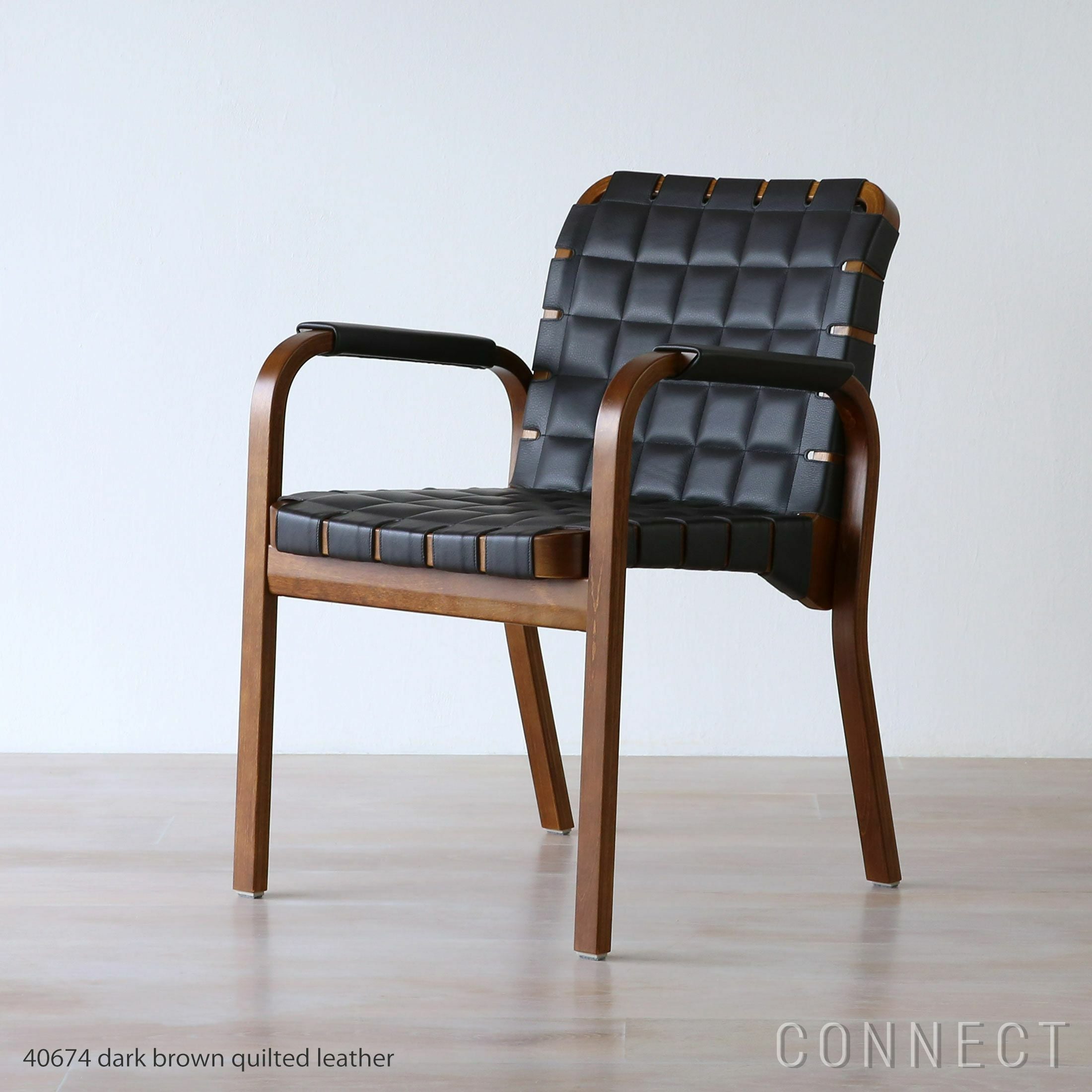 アウトレット】Artek（アルテック） / ARMCHAIR 45（アームチェア45