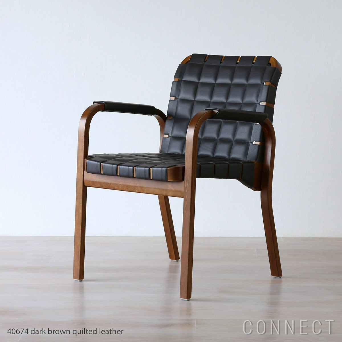 【アウトレット】Artek（アルテック） / ARMCHAIR 45（アームチェア45） / バーチ材・ウォルナットステイン / キルティングレザー / ダークブラウン / アームレスト・レザーカバー