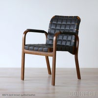 【アウトレット】Artek（アルテック） / ARMCHAIR 45（アームチェア45） / バーチ材・ウォルナットステイン / キルティングレザー / ダークブラウン / アームレスト・レザーカバー