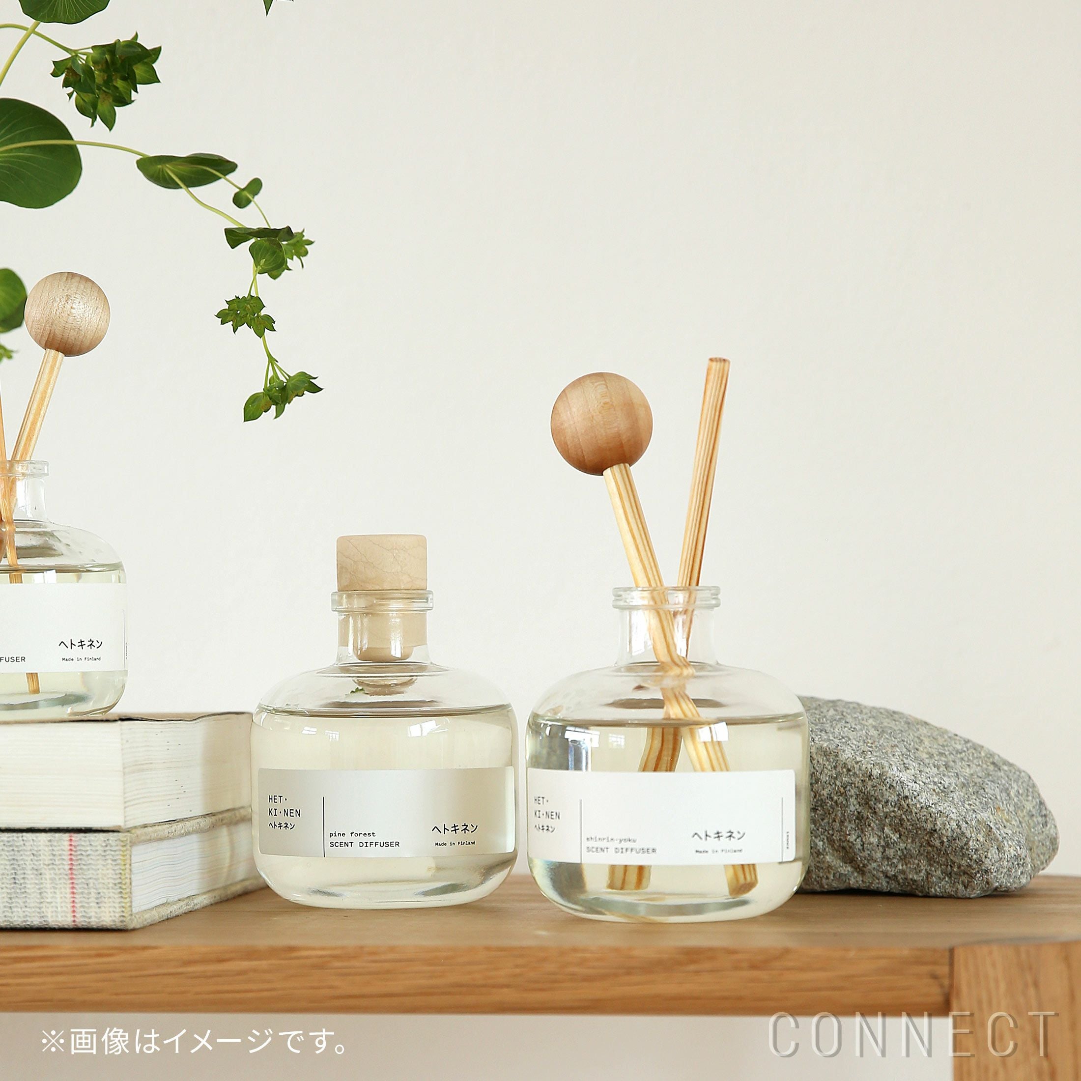 HET・KI・NEN（ヘトキネン） / scent diffuser（セントディフューザー