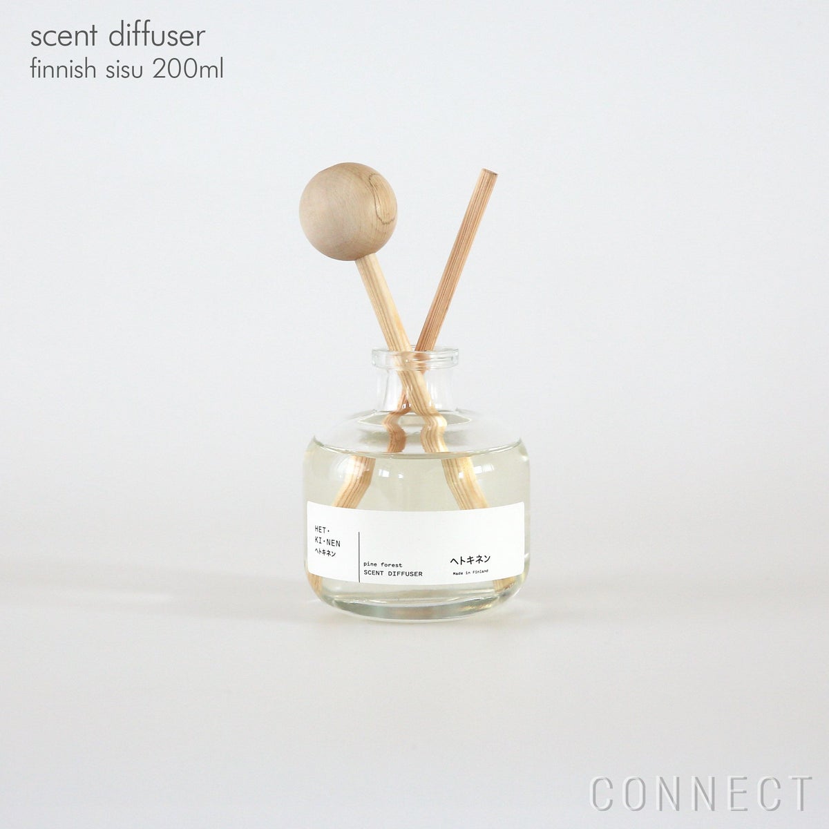 HET・KI・NEN（ヘトキネン） / scent diffuser（セントディフューザー） / pine forest（パインフォレスト） 200ml / フレグランス