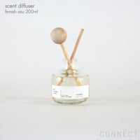 HET・KI・NEN（ヘトキネン） / scent diffuser（セントディフューザー） / pine forest（パインフォレスト） 200ml / フレグランス