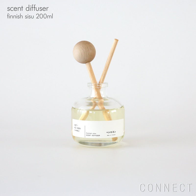 HET・KI・NEN（ヘトキネン） / scent diffuser（セントディフューザー） / finnish sisu（フィニッシュシス） 200ml / フレグランス