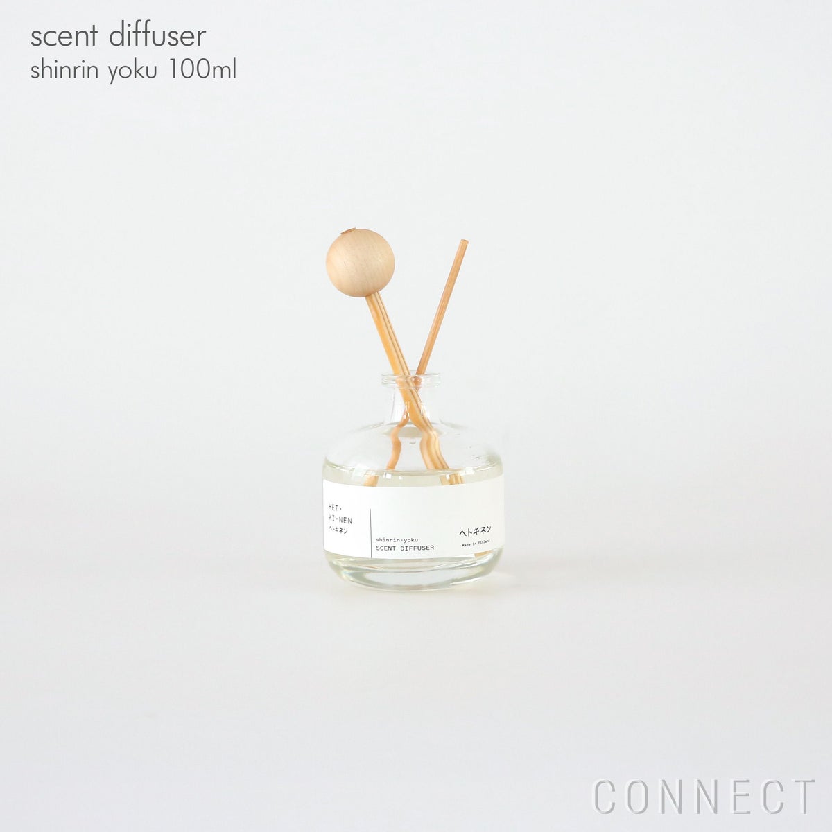 HET・KI・NEN（ヘトキネン） / scent diffuser（セントディフューザー） / shinrin yoku（シンリンヨク） 100ml / フレグランス